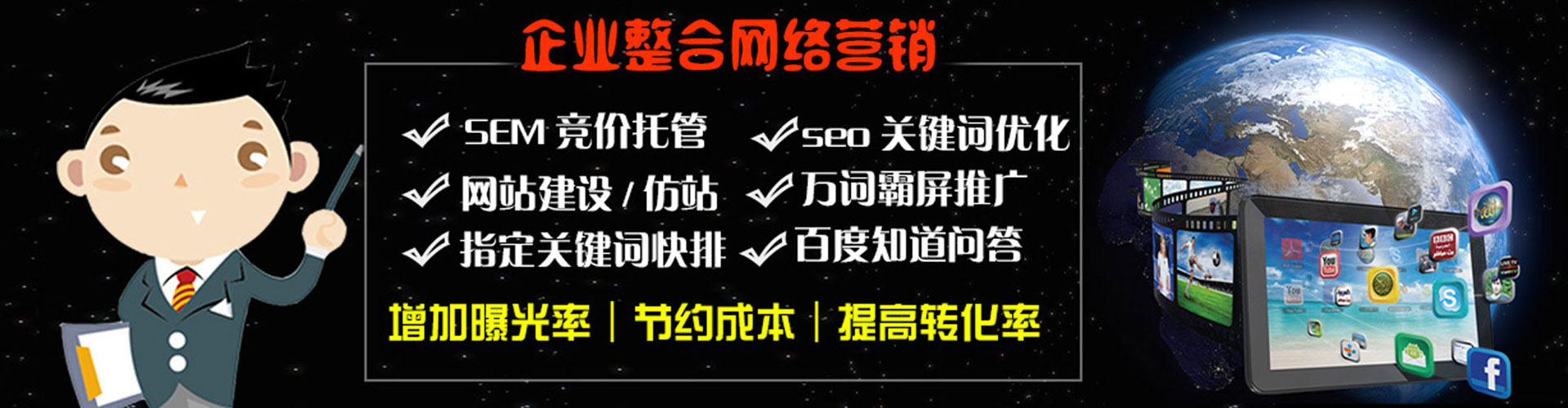 仁武小红书信息流